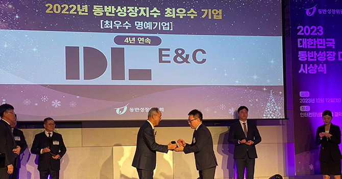 News Media Hub DL Holdings